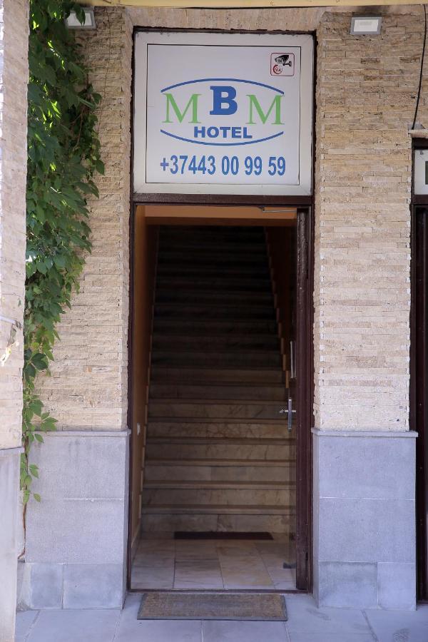 Mbm Hotel Yerevan Ngoại thất bức ảnh